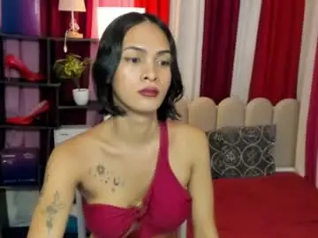 Chaturbate Best live sex cam show of latina_asian