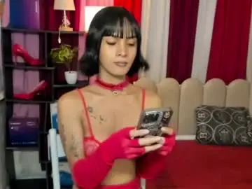 Chaturbate Live Sex of latina_asian