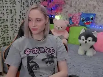 Chaturbate Adult Webcam of gina_lovelyy
