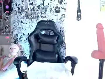 Chaturbate Best live sex cam show of amad696