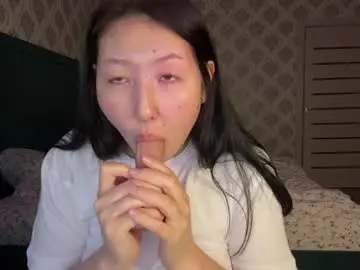 Chaturbate Sex Chat of ameliya_kim