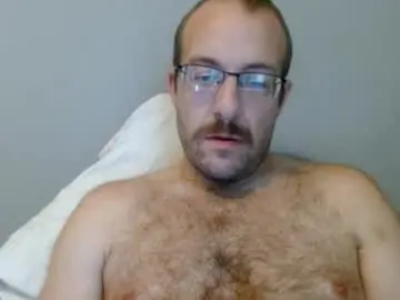 Chaturbate Adult Video Chat of meatinyourgrill