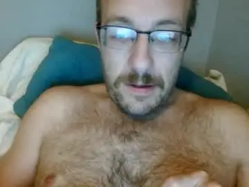 Chaturbate Best Webcam of meatinyourgrill