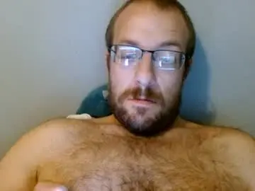 Chaturbate Sex Chat of meatinyourgrill