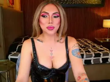 Chaturbate Sex Cam of bigcockstarlats