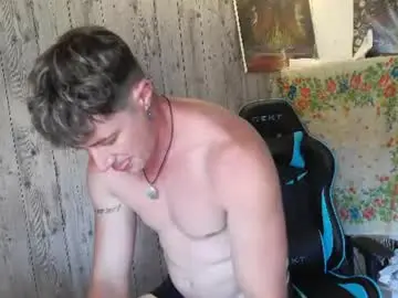 Chaturbate Best Webcam of frenchhornybibs