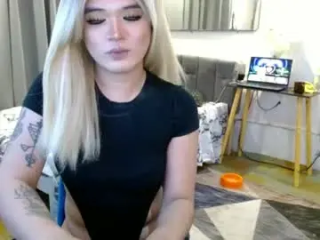 Chaturbate Adult Video Chat of katykiat