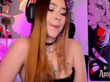 Chaturbate Sex Chat of amydark