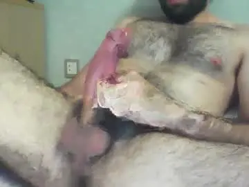 Chaturbate Adult Webcam of suckxxy