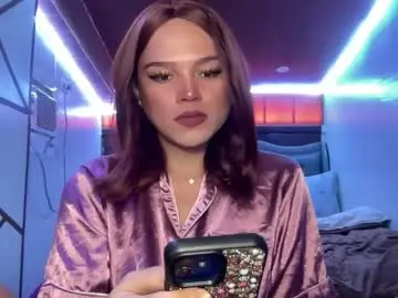 Chaturbate Private Sex Chat of yourwildestdreamgirl