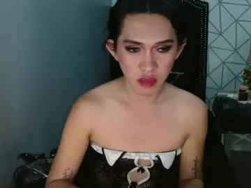 Chaturbate Live Sex of lustress_katalina69