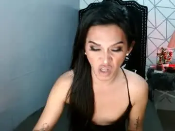 Chaturbate Live Porn of lustress_katalina69