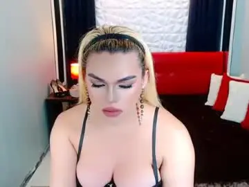 Chaturbate Live Sex Cam of phenominalduodiva