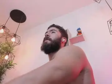 Chaturbate Private Sex Chat of sebastianvilla__
