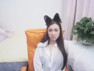 Chaturbate Free Porn Cam of bhlinxuemei