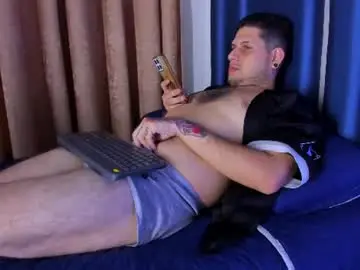 Chaturbate Live Sex Cam of chilli_willix