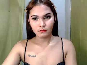 Chaturbate Adult Webcam of pinaysweatwetlover69