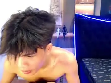 Chaturbate Adult Webcam of nagaselen34