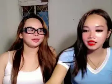 Chaturbate Adult Webcams of lovely_amara69
