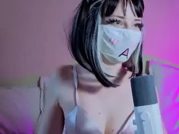 Chaturbate Adult Video Chat of lunanyanmi