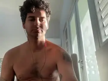 Chaturbate Sex Chat of tajiameen