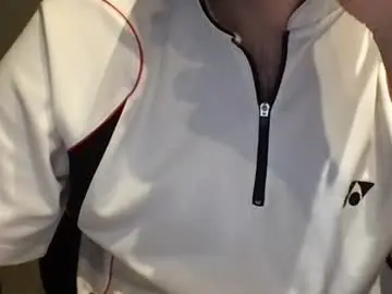 Chaturbate Private Sex Chat of wangotaj