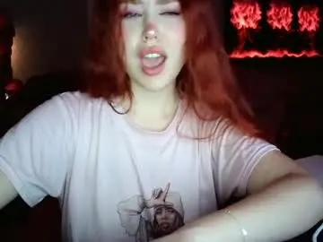 Chaturbate Live Sex Cam of lolaamint_