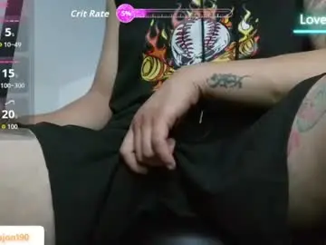 Chaturbate Adult Webcams of thomasjons