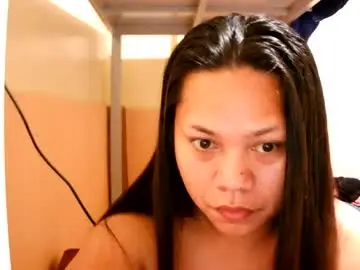 Chaturbate Best Webcam of asian_kweenv