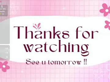 Chaturbate Nude Webcam of rosyluvv