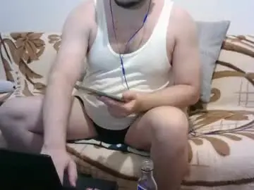 Chaturbate Private Sex Chat of hornymonkey991