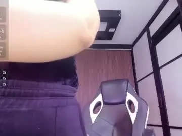 Chaturbate Nude Webcam of samaraanders