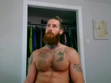 Chaturbate Sex Cam of daddyafterdark1