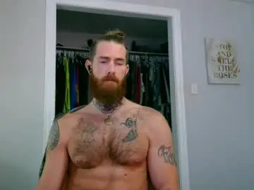 Chaturbate Free Porn Cam of daddyafterdark1
