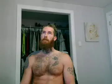 Chaturbate Adult Video Chat of daddyafterdark1