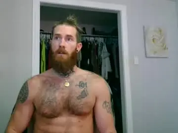 Chaturbate Best Webcam of daddyafterdark1