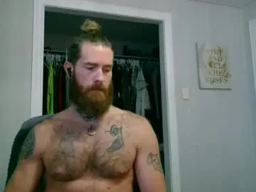 Chaturbate Adult Video Chat of daddyafterdark1