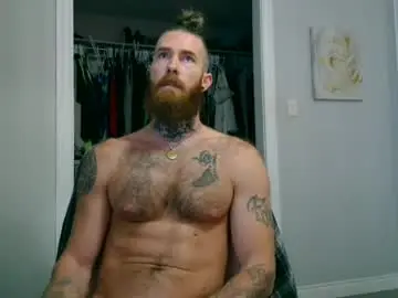 Chaturbate Private Sex Chat of daddyafterdark1