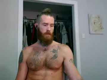 Chaturbate Adult Webcams of daddyafterdark1