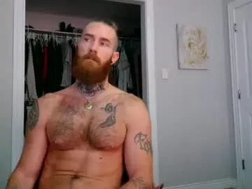 Chaturbate Sex Cam of daddyafterdark1