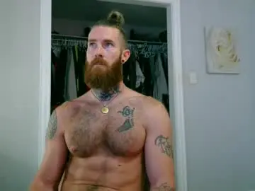 Chaturbate Live Porn of daddyafterdark1