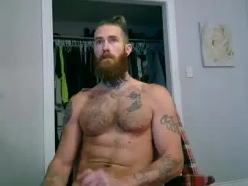 Chaturbate Private Sex Chat of daddyafterdark1
