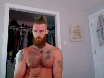 Chaturbate Live Porn of daddyafterdark1