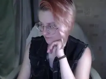 Chaturbate Sex Cam of freya_kiss_