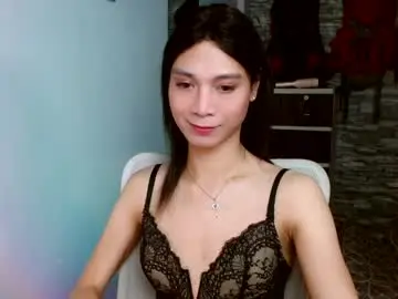 Chaturbate Nude Webcam of amorous_tina