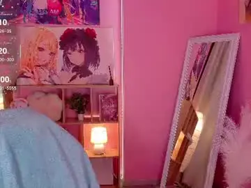 Chaturbate Adult Webcam of coconut_mia
