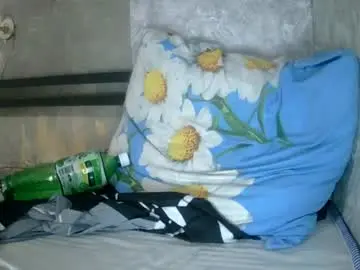 Chaturbate Live Sex of leo_timm