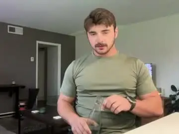 Chaturbate Sex Chat of dohmerboyz