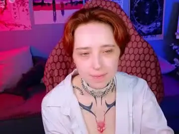 Chaturbate Live Sex of vixen_noir