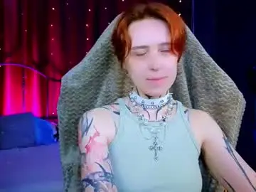 Chaturbate Best Webcam of vixen_noir